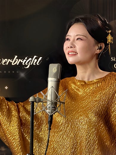 The official music video for the Infinity Nikki Version 2.2 theme song is now live!