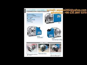 Kitagawa Rotary Table, High-Speed NC Indexing Plate, High-Speed Hobbing Cam CNC Rotary Indexing