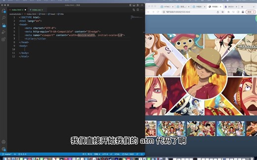HTML5+CSS3小实例：带缩略图的焦点图切换效果