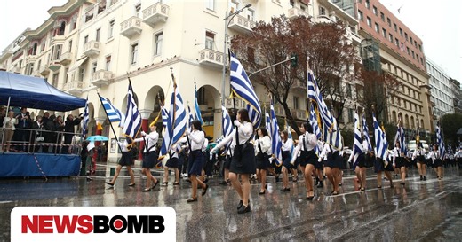 28η Οκτωβρίου: Υπό έντονη βροχόπτωση η παρέλαση στη Θεσσαλονίκη