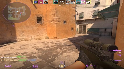 这就是5e增强连跳吗