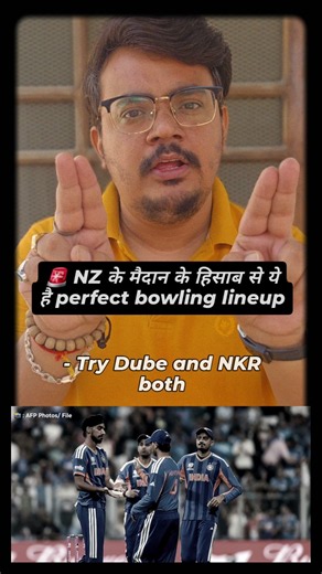 Selecting Team India's playing XI for 1st T20I against NZ 🚨 #nzvind #t20i