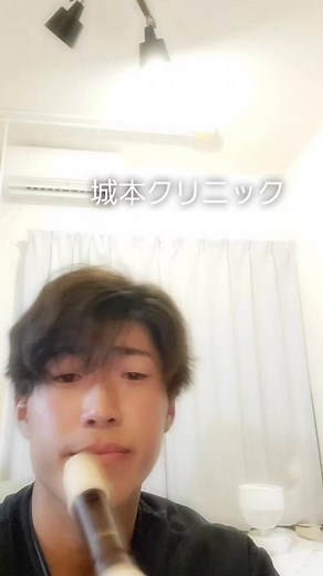 最近のトレンドについてお話しします