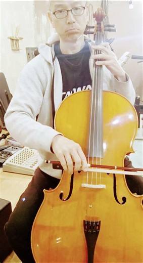 Bach: Cello Suite No. 1 in G Major, Prélude bar 15-20 practice