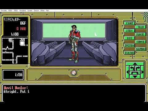 Giten Megami Tensei - English Gameplay #002