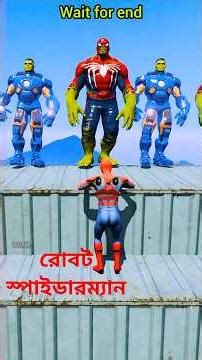 Big robot VS Spiderman 👺👹 #shorts #spidarman #robot