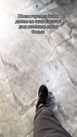 Walking Through a Retail Store: Beverage and Clothing Tour