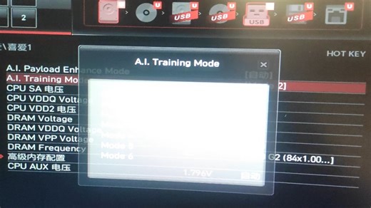 mpower ai如何使用 详细教程 不喜勿喷
