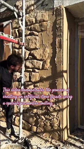 DIY Stone Veneer: Applying Mediterranean Faux Stone Cladding