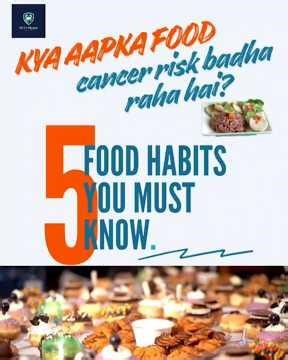 5 Food Mistakes That Increase Cancer Chances | Must Watch!