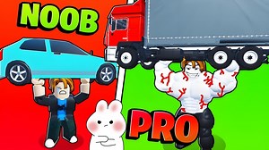 背着万吨巨轮锻炼身体 我最终一拳锤爆坦克车【ROBLOX】_哔哩哔哩bilibili_实况解说
