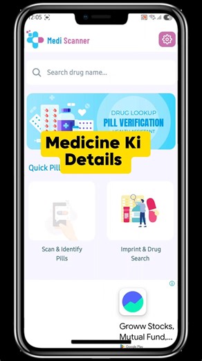 Use AI Without Internet?! 😱 3 Amazing Apps You Need! #ytshorts #techshorts #shorts #youtube #tech