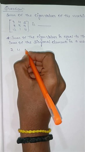 ⚠️ Eigen Values Does Not Exist For Non-Square Matrix #maths #eigenvalues #engineering #mathematics