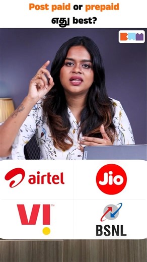 Postpaid vs Prepaid 📱 Which One is Better? 🤔#PostpaidVsPrepaid #BestMobilePlan