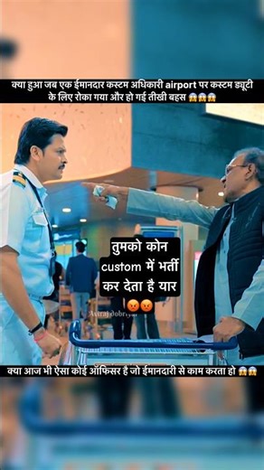 Why This $5000 Custom PC Isn't Worth It 😱😱 #movie #familyvlog #shorts