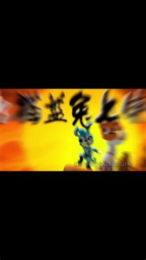 《虹猫蓝兔七侠传》 经典动画。#虹猫蓝兔七侠传 #经典动画短片推荐 #经典动画片80后