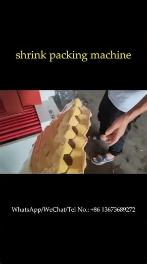 Egg tray packing with heat shrink wrapping machine #shrinkwrap #packing
