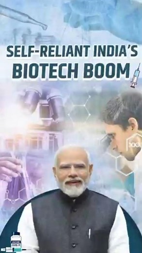 India’s Biotech Boom: The Rise of a Global Innovation Power
