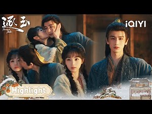 💋 Tian Xiwei & Zhang Linghe Cheek Kisses【Listed in no particular order】|Pursuit of Jade逐玉|iQIYI