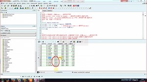 Oracle优化深度讲解视频教程
