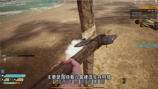 【The Front前线】大型生存建造游戏\还能开坦克呢