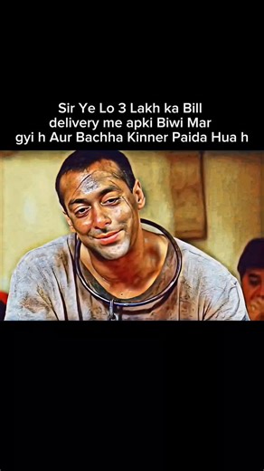 Meme boiii on Instagram: "Last .... #last #oktodie #premiumsideinstagram"