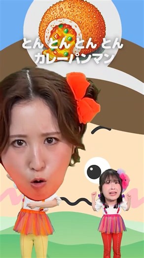 とんとんとんとんあんぱんまん ♪🥁 手遊びうた │ 大きくなるよ！ │ 手あそびうた │ こどものうた │ キッズソング │ うたってドレみっけ #キッズ #shorts