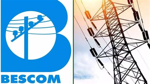 BESCOM: ವಿದ್ಯುತ್‌ ಸಂಬಂಧಿತ ದೂರುಗಳಿಗೆ ವಾಟ್ಸಾಪ್ ಸಂಖ್ಯೆ ಬಳಸಿ | Public TV