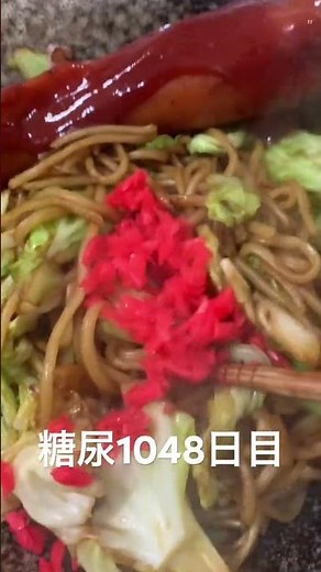 1048th day of eating cabbage rubber soba and exploding frankfurters