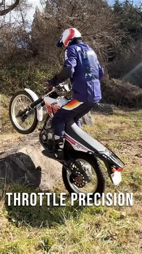 Real Riding Skill Is Built Slowly | One Controlled Movement at a Time