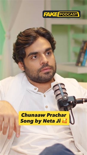 Satish Ray on Instagram: "Mast song hai. Watch full episode on Satish Ray YouTube channel. . . . #SatishRay #FakePodcast #comedy #sarcasm #funny #electionsong #campaign #politics #song #bhojpuri"