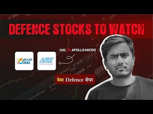 Defence Stocks to Watch | HAL vs Apollo Micro System