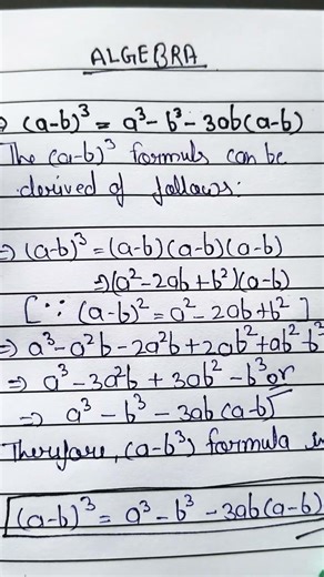 Cube of difference formula #maths #algebra #basic #shortsvideo