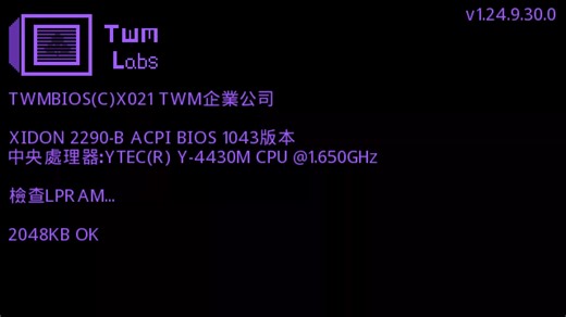 ［全网首发］Oneshot：世界机器版 PC版实机