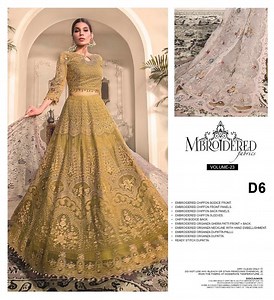 MARIA B Maria B Embroidered Chiffon Suits Unstitched 4 Piece D6 - Luxury Collection | Just Dot Outfits
