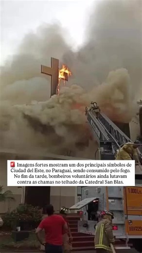 TV Evangelizar on Instagram: "Um incêndio atingiu, na tarde desta segunda-feira (9), a Catedral San Blas, igreja católica de Ciudad del Este e um dos símbolos religiosos mais importantes da cidade, localizada no Paraguai. As chamas alcançaram o telhado da Catedral e geraram uma densa coluna de fumaça, visível de diversos pontos da região central, o que mobilizou equipes de emergência e causou preocupação entre fiéis e moradores. O fogo foi controlado no fim da noite, após horas de atuação das eq