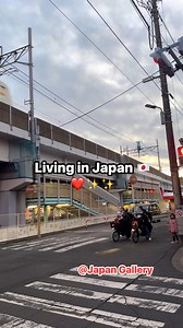 Living in Japan 🇯🇵❤️😍✨👌 #japan #highlightseveryone #tokyo #Amazing #fblifestyle #beautiful #japanlife #discipline | Japan Gallery