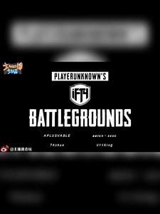 【IFTY 史诗精彩混剪】