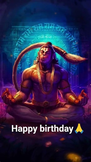 Happy Birthday Hanuman Ji #trending #trendingshorts