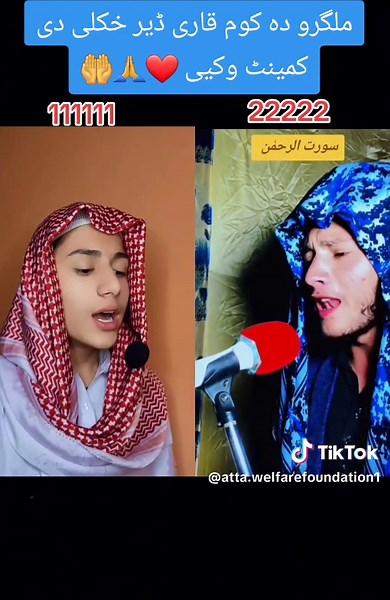 Atta Welfare Foundation: Supporting Afghan Communities