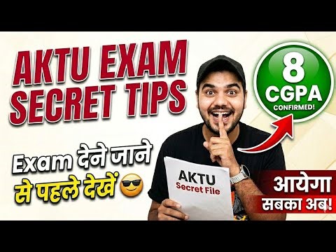 Aktu Exam Secret Tips 🤫 || How is Aktu Copy Checked | Even after filling the copy in Aktu, it is ...