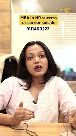 All Abouot MBA In HR | MBA In HR Worth It In 2026