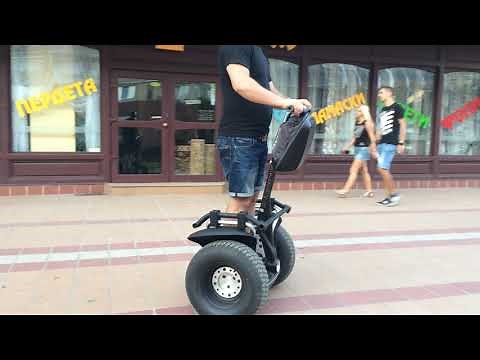 segway x2 test