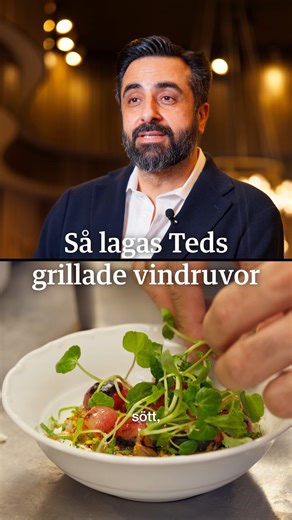 Upplev mer med @americanexpressverige on Instagram: "Teds bästa rätt? Ja enligt Pouya på Ted. Gör din nästa smakupplevelse till grillade vindruvor med fetaostkräm, med Dining by Amex. @tedrestaurang #diningbyamex #lifewithamex​"