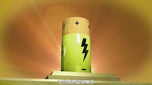 [PBS]Nova 寻找超级电池 (2017-1-30) [水山汉化]