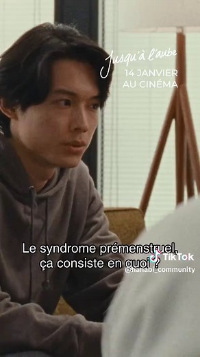 Mone Kamishiraishi : Une étoile du cinéma japonais