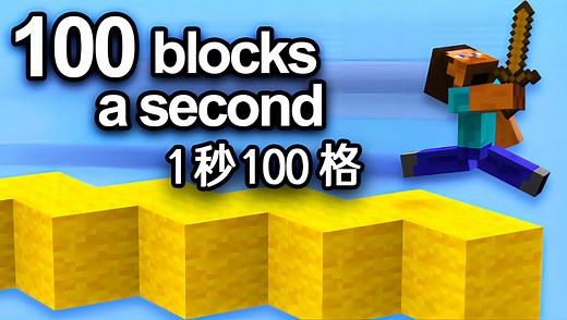 [中英双字/RKY] Hypixel超寄外挂