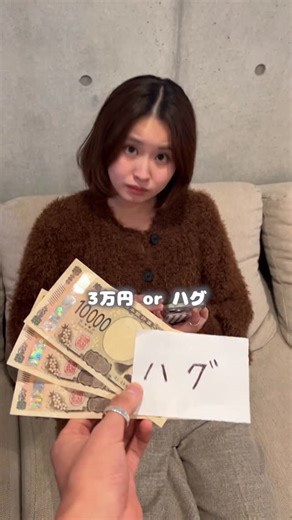 となりのネイティブ君🧑‍🦱 on Instagram: "辛辣やって🥲 #ネイティブキャンプ"