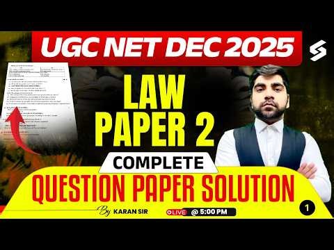 UGC NET Law December 2025 Question Paper | UGC NET Law Question Paper 2025 | UGC NET Law By Karan