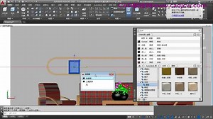 AutoCAD2015中文版基础视频教程